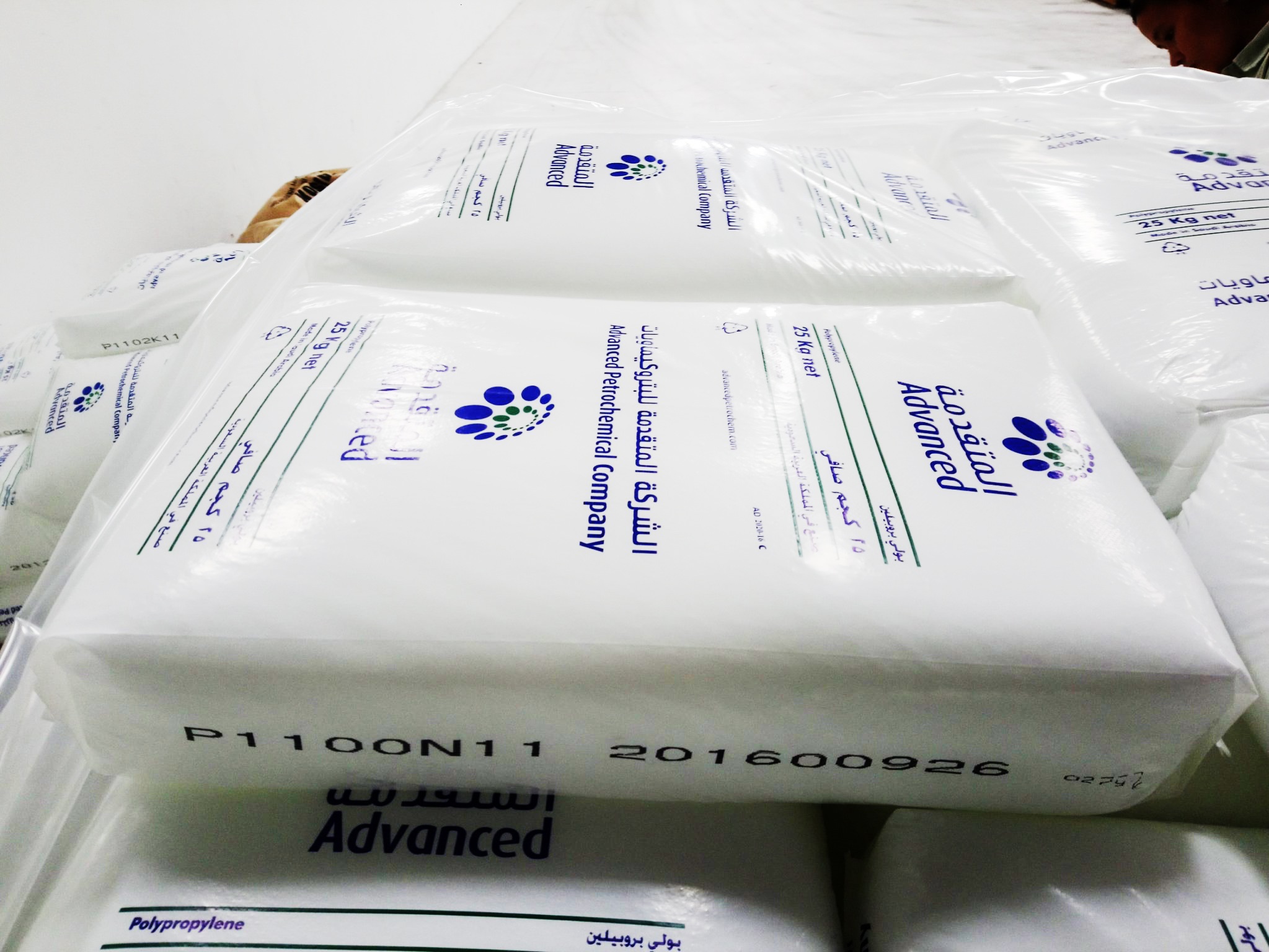 Nhựa nguyên sinh pp 1100N